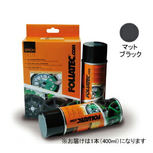 FOLIATEC Xv[tBy}bgubNz