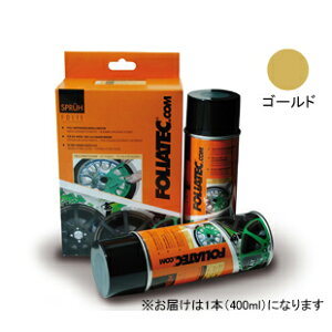 FOLIATEC Xv[tByS[h^bNz