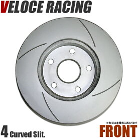 VELOCE RACING ヴェローチェレーシング ブレーキローター CS4 パターン 4本スリット(カーブ) フロント左右2枚セット DAIHATSU ビーゴ 型式 J210G 年式 06/1～13/02 品番 3119299