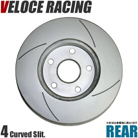 VELOCE RACING ヴェローチェレーシング ブレーキローター CS4 パターン 4本スリット(カーブ) リア左右2枚セット NISSAN ブルーバード 型式 ENU14/HNU14 年式 00/5～01/8 品番 3252634