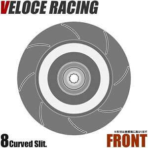 VELOCE RACING F[`F[VO u[L[^[ CS8 p^[ 8{Xbg(J[u) tgE2Zbg MAZDA RX-7 ^ FD3S N 91/11`02/8 i 3513001