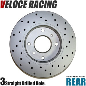 VELOCE RACING F[`F[VO u[L[^[ DDS3 p^[ hh AE2Zbg TOYOTA GXeB} ^ TCR10W/TCR20W N 93/2`96/8 i 3153166