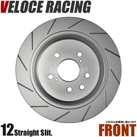 VELOCE RACING ヴェローチェレーシング ブレーキローター S12 パターン 12本スリット(ストレート) フロント左右2枚セット NISSAN アベニール/サリュー 型式 VEW10/VSW10 年式 90/5～98/8 品番 3212632