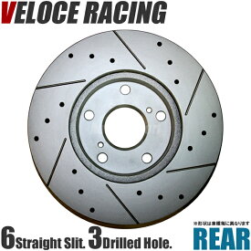 VELOCE RACING ヴェローチェレーシング ブレーキローター S6D3 パターン 6本スリット(ストレート)＋ドリルド リア左右2枚セット HONDA アスコット 型式 CE5 年式 93/9～ 品番 3358080