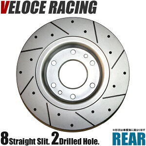 VELOCE RACING F[`F[VO u[L[^[ S8D2 p^[ 8{Xbg(Xg[g){hh AE2Zbg SUZUKI XCtg ^ HT81S N 00/1`05/4 i 3754014