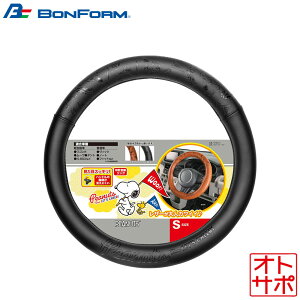 BONFORM {tH[ nhJo[ Xk[s[`A STCY ubN  6760-01BK