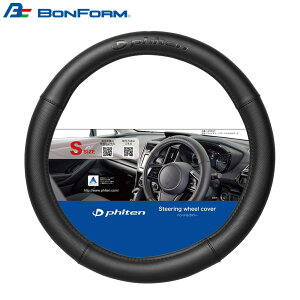BONFORM {tH[ nhJo[ t@CeU[ S ubN  6799-01BK
