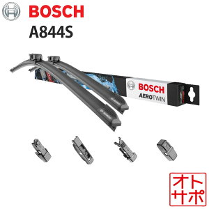 BOSCH {bV Cp[u[h Ԏp AEROTWIN GAcC tgE2{Zbg MERCEDES-BENZ CNX 205 Xe[VS 200 DAA-205277C/5AA-205277/5AA-205277C 18.04? A844S 3397009844