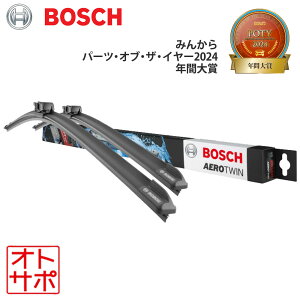 BOSCH {bV Cp[u[h Ԏp AEROTWIN GAcC tgE2{Zbg MERCEDES-BENZ CNX 205 AMG 43 N[y 4}`bN CBA-205364 18.04` A844S 3397009844