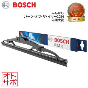 BOSCH {bV Cp[u[h IMPORT REAR Ap 1{ 280mm A282H 3397008634