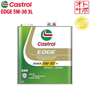 GWIC 5W-30 FE Castrol EDGE JXg[ GbW 3L }c_ AZ]S^AZ-S JX^X^C MJ23S H22/1`H22/8