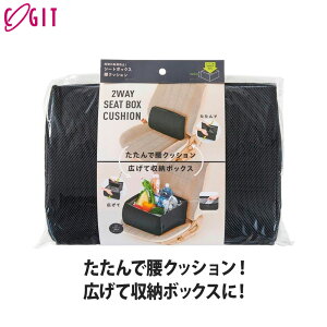 y111:59܂ŁIőP47{IvGg[zCogit RWbg ו̓]h~IV[g{bNXNbV BOX25cm ubN 091600