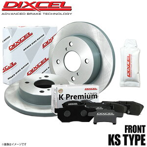 DIXCEL fBNZ KS tgpbh{tg[^[Zbg HONDA z_ [Xg/X|[c/Xp[N JE1 06/03` KS31268-5911