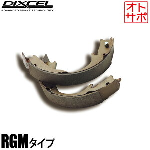 DIXCEL fBNZ u[LV[ RGMtype A [Xg/[XgX|[c/[XgXp[N JE1 06/3` NA ԃCXdl