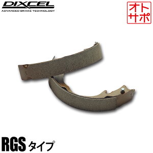 DIXCEL fBNZ u[LV[ RGStype A [Xg/[XgX|[c/[XgXp[N JE1 06/3` NA ԃCXdl