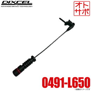 �y�}���\��P�ő�47�{�I�zDIXCEL �f�B�N�Z�� �u���[�L�p�b�h�Z���T�[ �t�����g BMW E90 320i PG20 10/5? 1�{