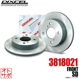 �y�}���\��P�ő�47�{�I�zDIXCEL �f�B�N�Z�� �u���[�L���[�^�[ SD�^�C�v �t�����g DAIHATSU �_�C�n�c HIJET �n�C�[�b�g S500P/S510P 3818021 SD