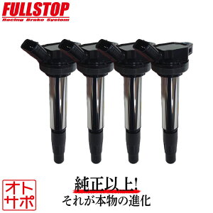 FULLSTOP tXgbv nCp[COjbVRC 4{Zbg ACVX ZGM11G/ZGM11W H21.9`H29.11 3ZR-FAE ݊90919-02258 iIG1009
