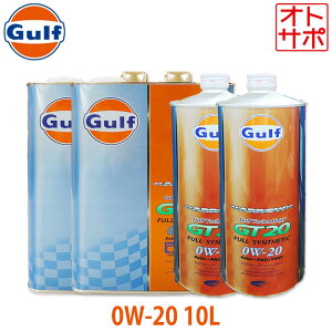 Kt A[ GT20 GWIC 0W-20 10L g^ Z`[ UWG60 H30/6`R1/10 IWiXebJ[t
