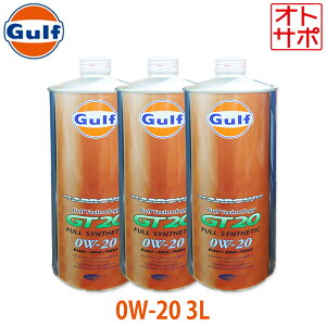 Kt A[ GT20 GWIC 0W-20 3L z_ N-WGN^N-WGN JX^ JH1 H25/11`R1/7 IWiXebJ[t