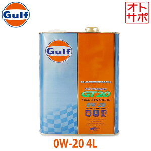 Kt A[ GT20 GWIC 0W-20 4L z_ AR[h nCubh CR6 H25/6`H28/5 IWiXebJ[t