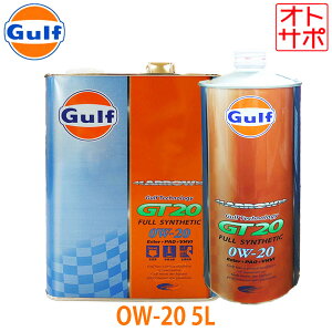 Kt A[ GT20 GWIC 0W-20 5L }c_ CX-30 DMFP R2/1` IWiXebJ[t