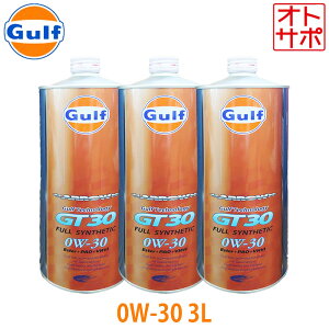 Kt A[ GT30 GWIC 0W-30 3L }c_ AZ]S^AZ-S JX^X^C MJ23S H22/1`H22/8 IWiXebJ[t