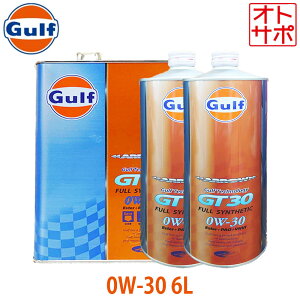 Kt A[ GT30 GWIC 0W-30 6L g^ nCG[X o GDH206K^GDH206V H22/1`H22/7 IWiXebJ[t