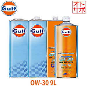 Kt A[ GT30 GWIC 0W-30 9L NTX GS F URL10 H27/11` IWiXebJ[t
