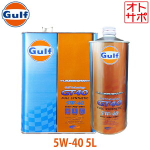 Kt A[ GT40 GWIC 5W-40 5L g^ Bbc NCP131 H29/9`R2/3 IWiXebJ[t