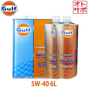 Kt A[ GT40 GWIC 5W-40 6L jbT GT-R R35 H22/1`H22/10 IWiXebJ[t