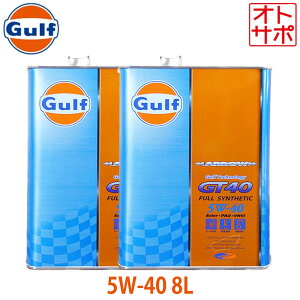 Kt A[ GT40 GWIC 5W-40 8L z_ NSX NC1 H29/2` IWiXebJ[t