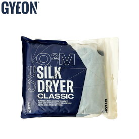 GYEON ジーオン SilkDryer EVO シルクドライヤー エヴォ 超吸水 マイクロファイバークロス 洗車タオル Sサイズ Q2M-SDE-S