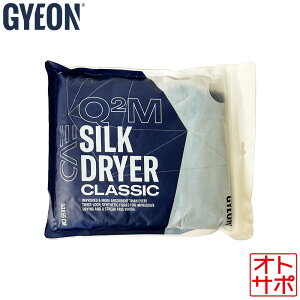 GYEON W[I SilkDryer EVO VNhC[ GH z }CNt@Co[NX ԃ^I STCY Q2M-SDE-S