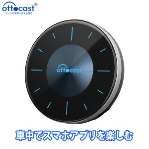 OttoCast IbgLXg OttoAibox P3 CarPlay AIBox CXڑ IOS10 Android11ȍ~ Android Auto HDMIo͒[q iPCS46