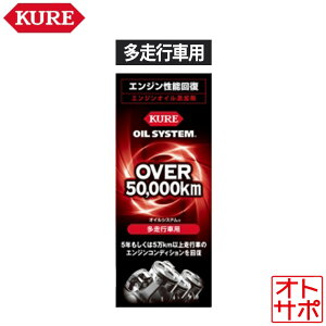 y18P4{E3{E2{̃`XIzKURE H OIL SYSTEM ICVXe sԗp 180ml Y 2121