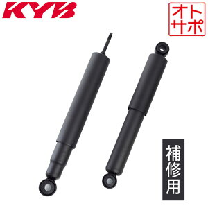 yls/Ԋ֘AƎҗl̂ݔ\zKi KYB Jo Cp VbNAu\[o[ tgE2{Zbg TOYOTA g^ }[NX GRX125 iKSG9323R/KSG9323L
