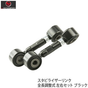 I.L.MOTORSPORT ACG[^[X|[c X^rCU[N MAZDA }c_ ROADSTER [hX^[ [mX NA6CE/NA8C NA0-0975