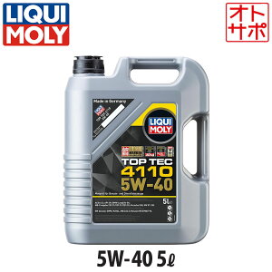 LIQUIMOLY L GWIC 5L TOPTEC gbvebN 4110 5W-40 21479
