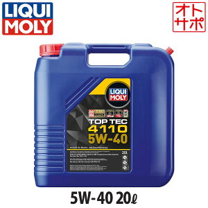 LIQUIMOLY L GWIC 20L TOPTEC gbvebN 4110 5W-40 21480