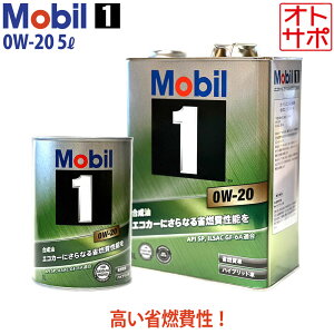 GWIC 0W-20 SP [r1 Mobil1 5L g^ RAV4 ACA36W H25/5`H28/7 IWiXebJ[t