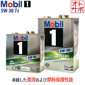 GWIC 5W-30 SP [r1 Mobil1 7L g^ uCh^uCh}X^[ GRE156H H22/1`H24/4 IWiXebJ[t