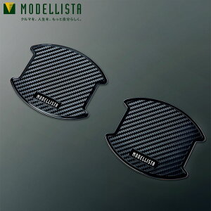 MODELLISTA fX^ Ki hAnhveN^[ ubN vEX60n MSA10-00002