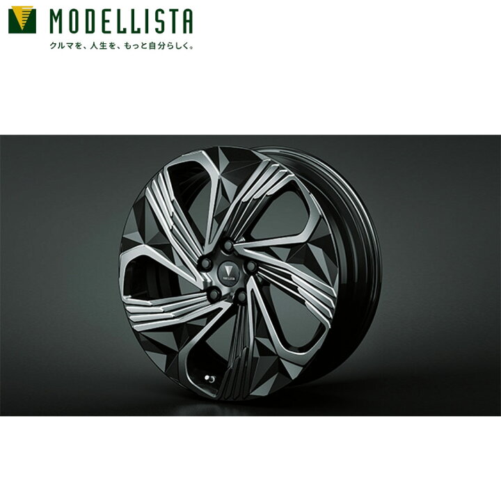 楽天市場】【マラソンP最大47倍】MODELLISTA モデリスタ 正規品 19 