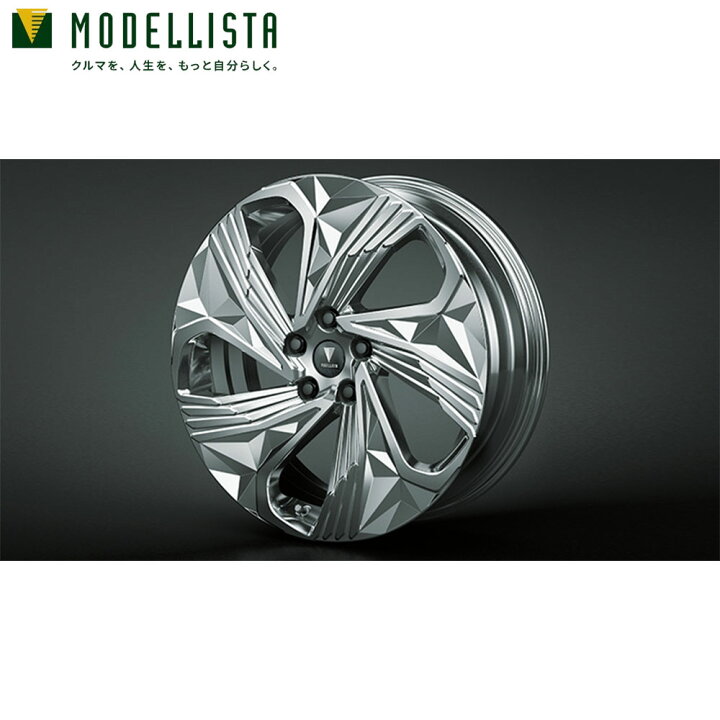 楽天市場】MODELLISTA モデリスタ 正規品 19インチ アルミホイール 1本 