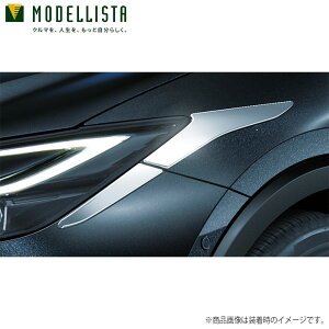MODELLISTA fX^ Ki wbhCgK[jbV vEX60n MSD15-47001