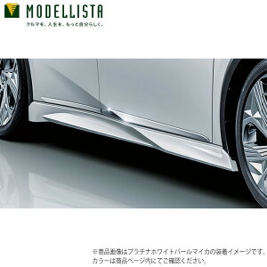 MODELLISTA fX^ Ki TChXJ[g ELEGANT ICE STYLE AeB`[hubN}CJ vEX60n MSD44-47001-C0
