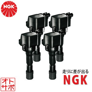 NGK GkW[P[ COjbVRC TOYOTA g^ ^EG[X S412M/S412U H22.6`R2.9 U5077 4{