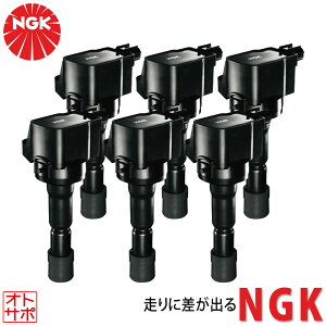 車用プラグ フーガy50の人気商品・通販・価格比較 - 価格.com