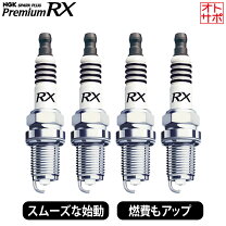 楽天市場】bkr5erx－11p デリカd5の通販